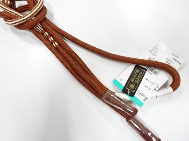 Japanese Kimono / Accessories Silk